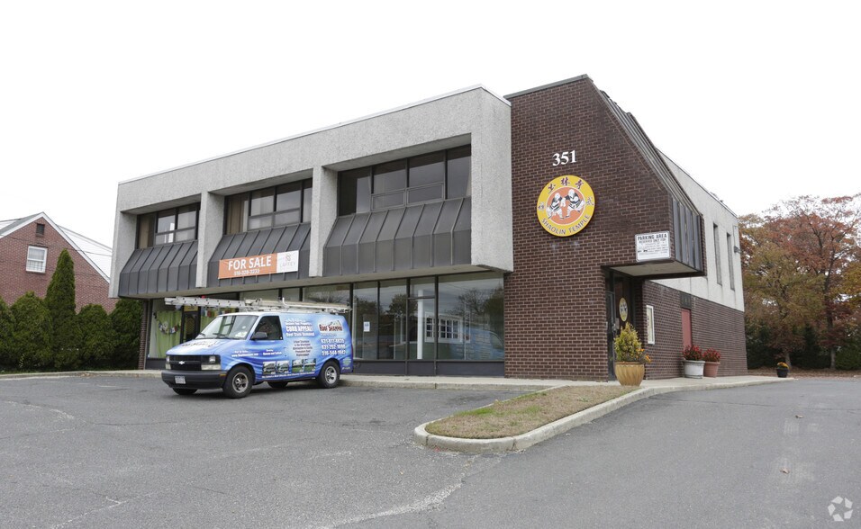 351 Larkfield Rd, Northport, NY for sale - Primary Photo - Image 1 of 1