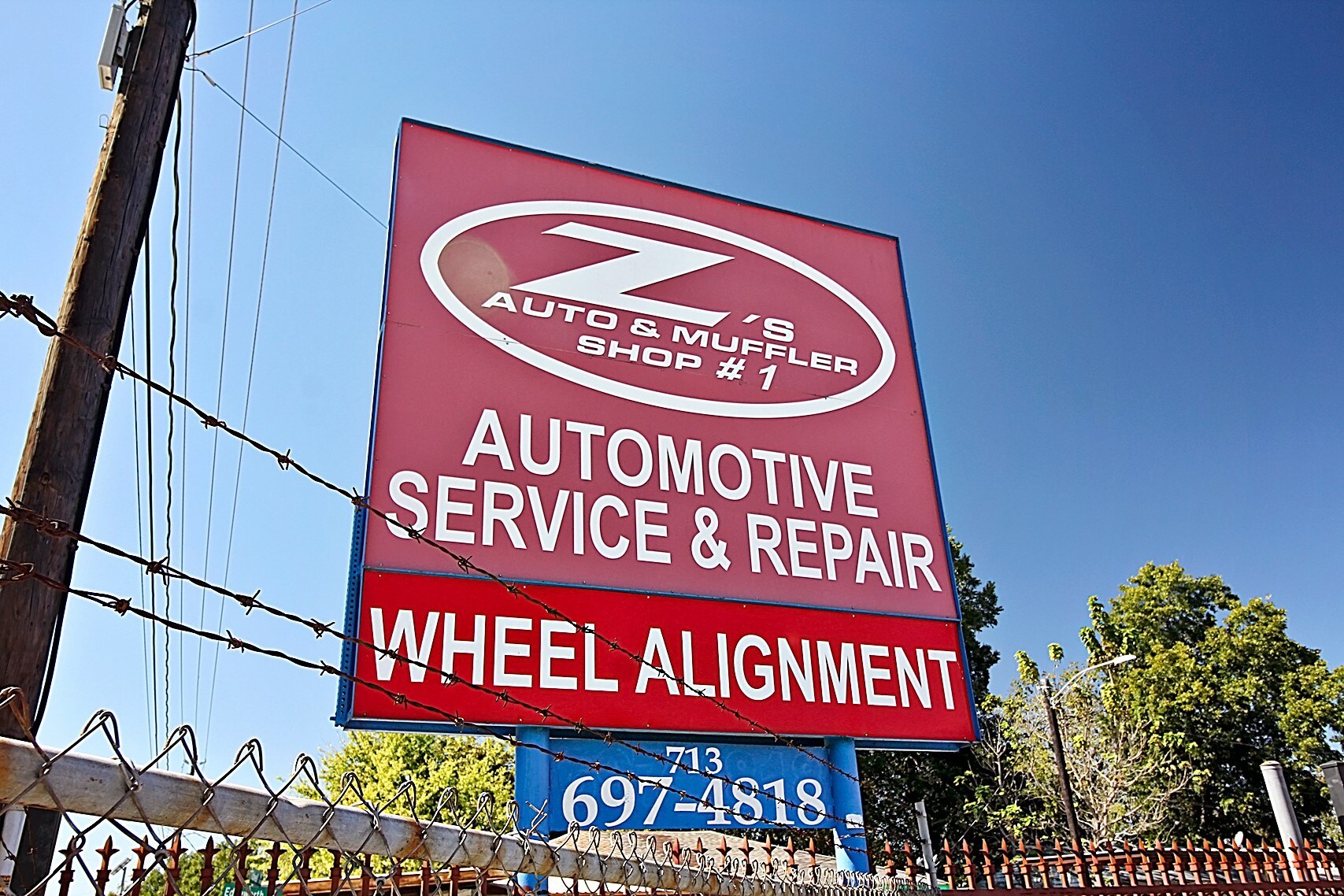 2409 Tidwell Rd, Houston, TX for sale Site Plan- Image 1 of 1