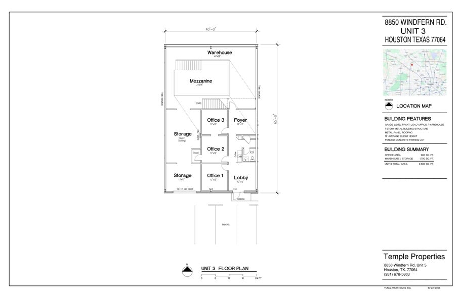 8850 Windfern Rd, Houston, TX for lease - Site Plan - Image 1 of 10