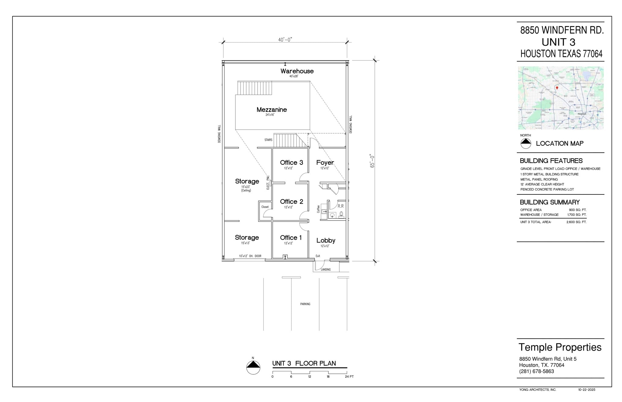 8850 Windfern Rd, Houston, TX for lease Site Plan- Image 1 of 11