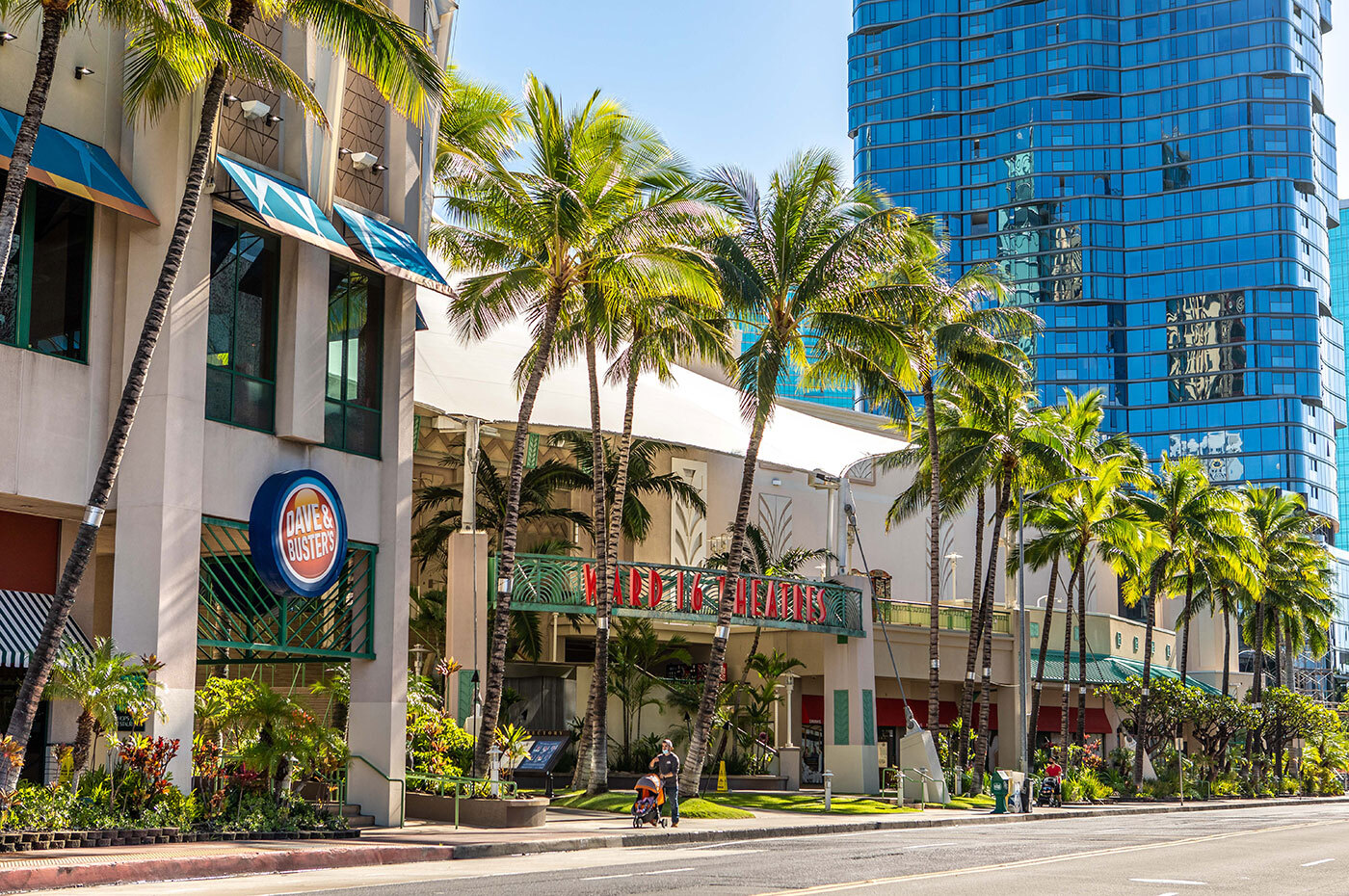 1030-1060 Auahi St, Honolulu, HI for lease Building Photo- Image 1 of 3