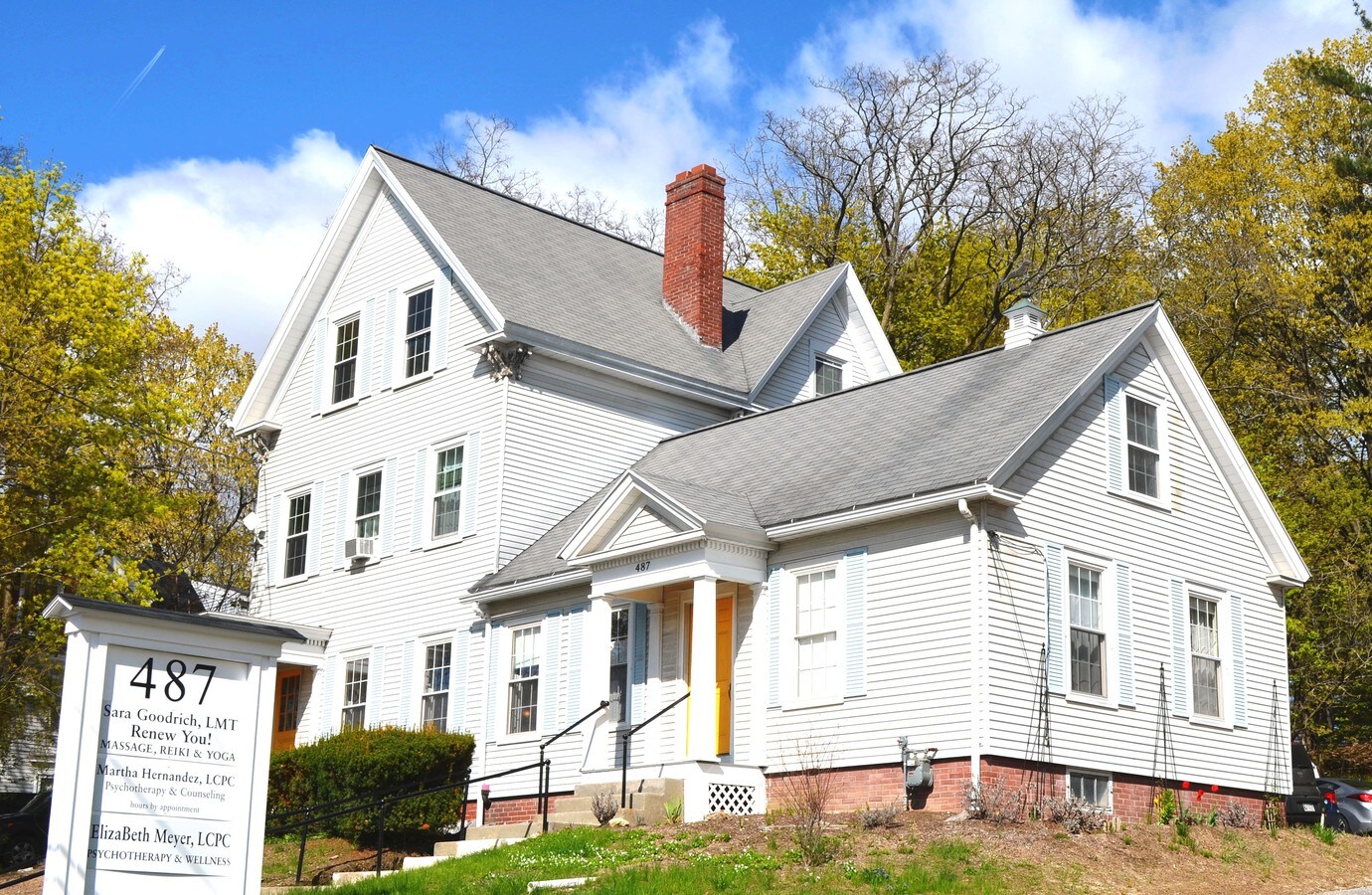 487 Main St, Lewiston, ME 04240