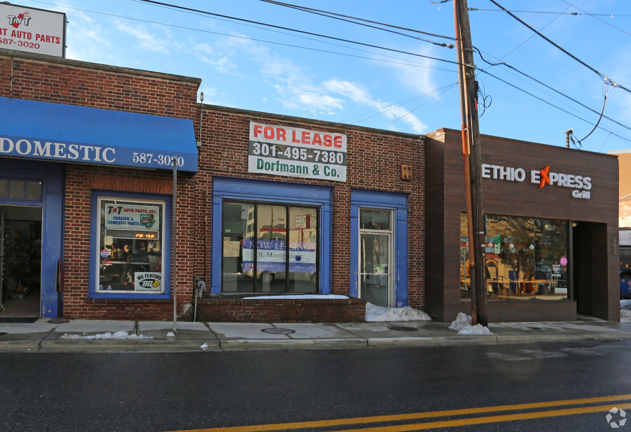 950 Sligo Ave, Silver Spring, MD for sale Primary Photo- Image 1 of 7