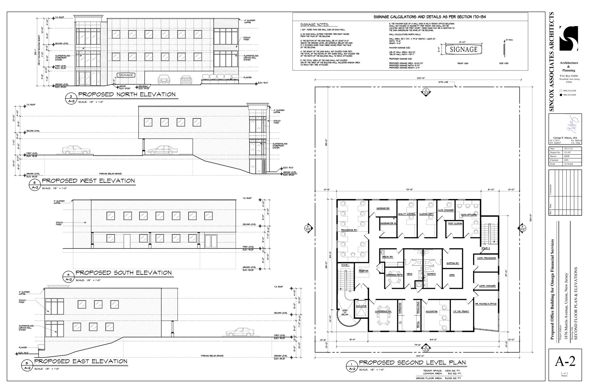 1872 Morris Ave, Union Township, NJ for sale Floor Plan- Image 1 of 1