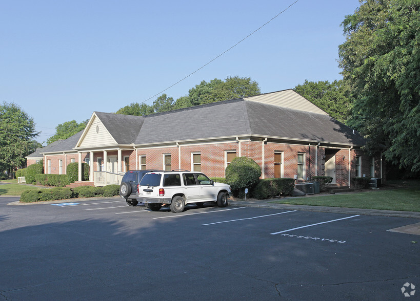 577 SE Concord Rd, Smyrna, GA for lease - Building Photo - Image 2 of 17