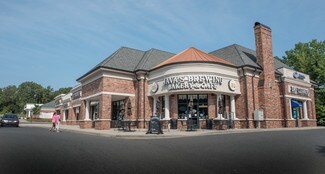 More details for 1526 Providence Rd, Waxhaw, NC - Retail for Lease