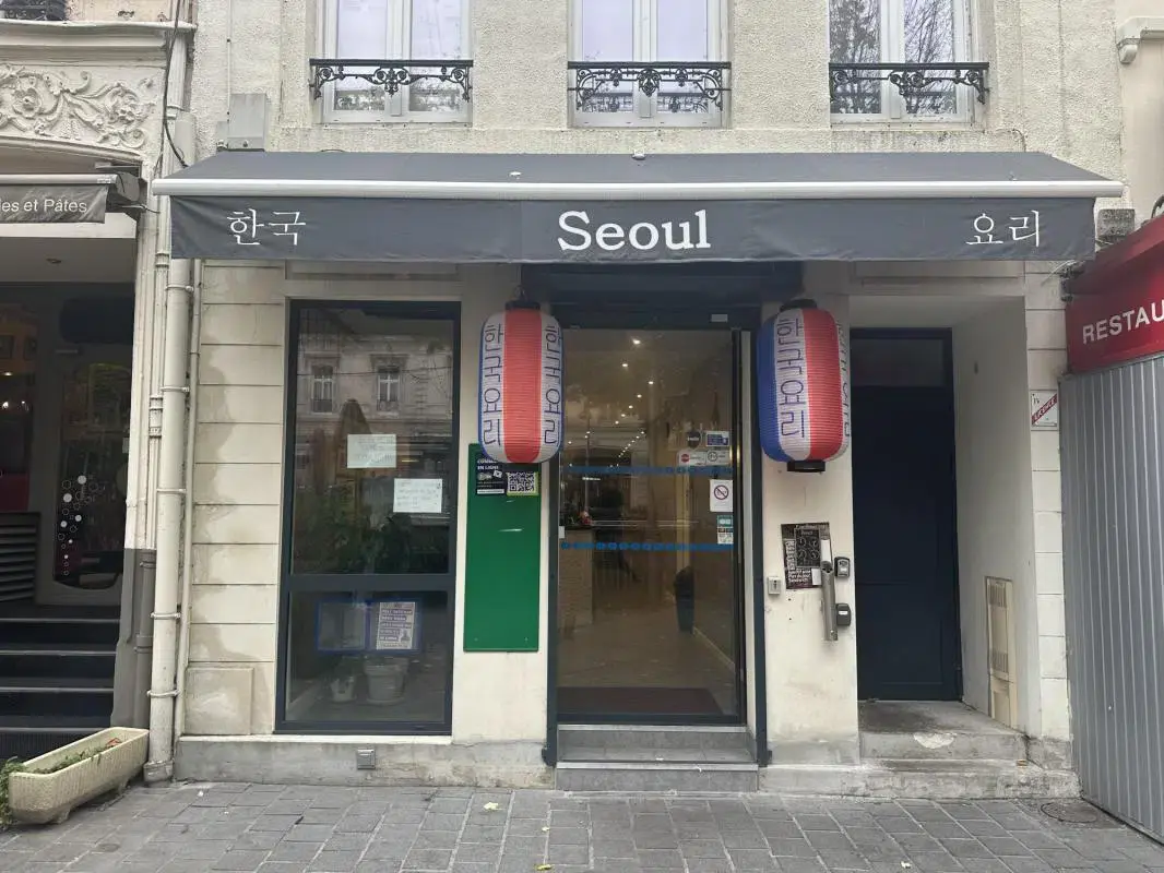 90 Place Drouet D'Erlon, Reims for lease Building Photo- Image 1 of 4