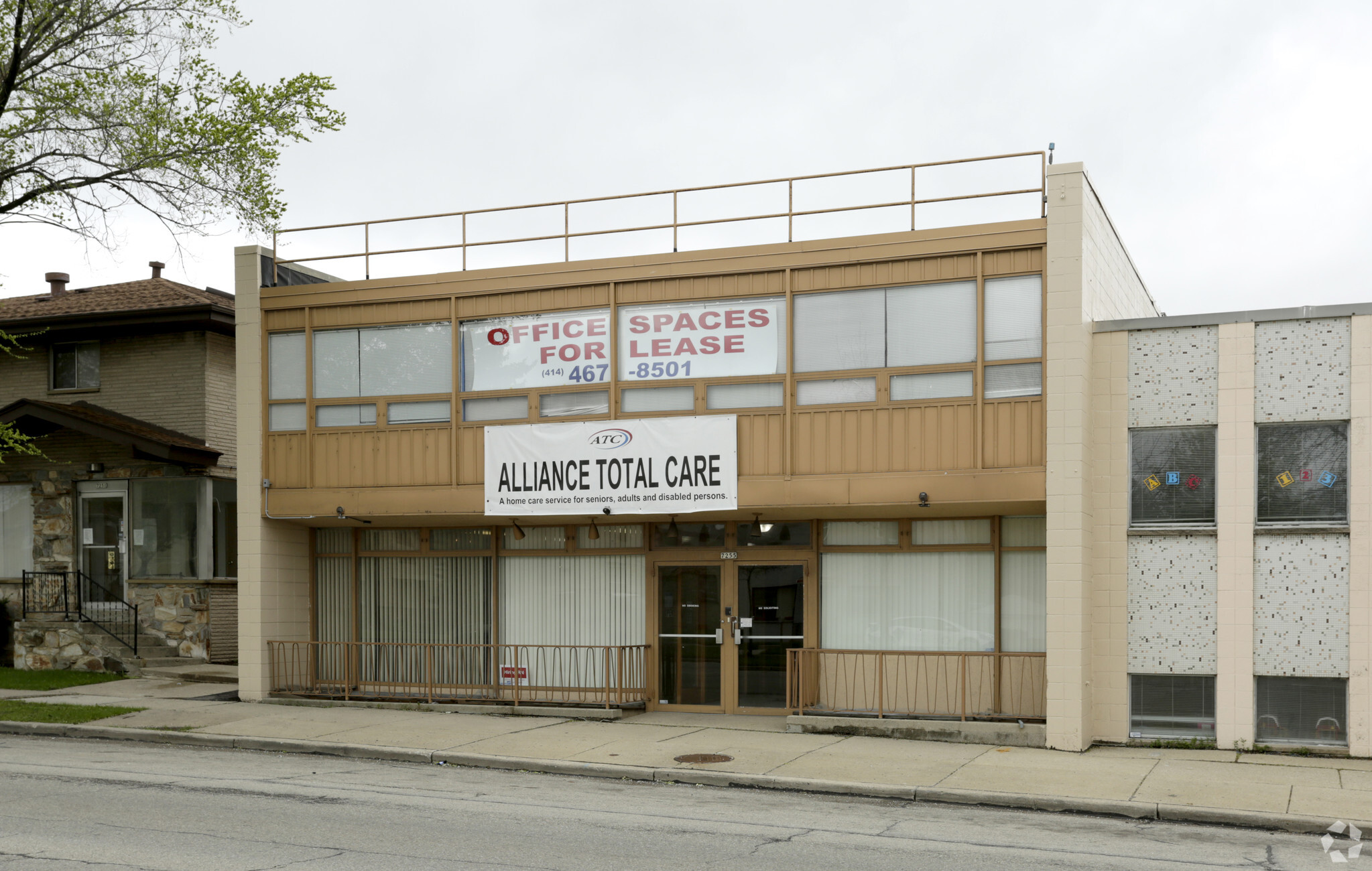 7255 W Appleton Ave, Milwaukee, WI for lease Primary Photo- Image 1 of 9