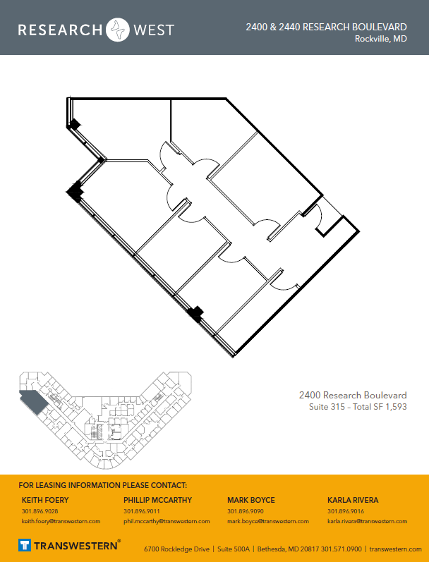 2400 Research Blvd, Rockville, MD for lease Floor Plan- Image 1 of 1