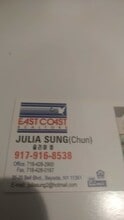 Julia Chun