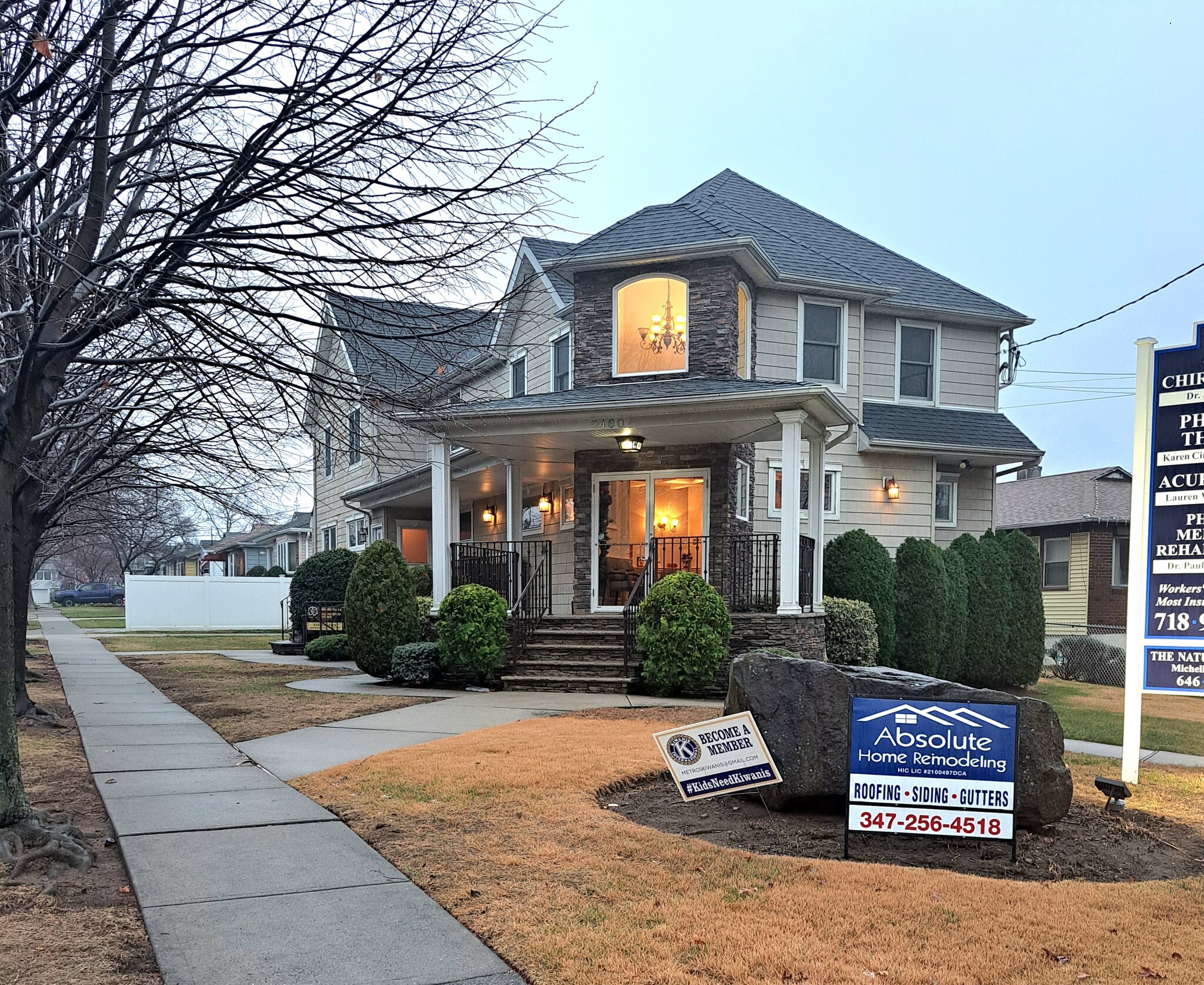 2460 Victory Blvd, Staten Island, NY for sale Building Photo- Image 1 of 1