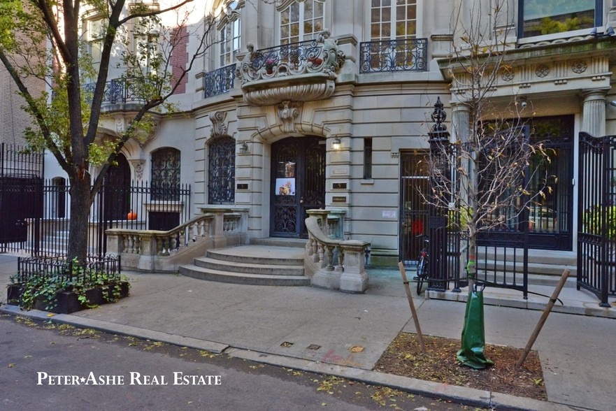 5 E 82nd St, New York, NY 10028 | LoopNet