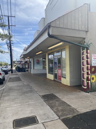 More details for 4275 Rice St, Lihue, HI - Retail for Lease