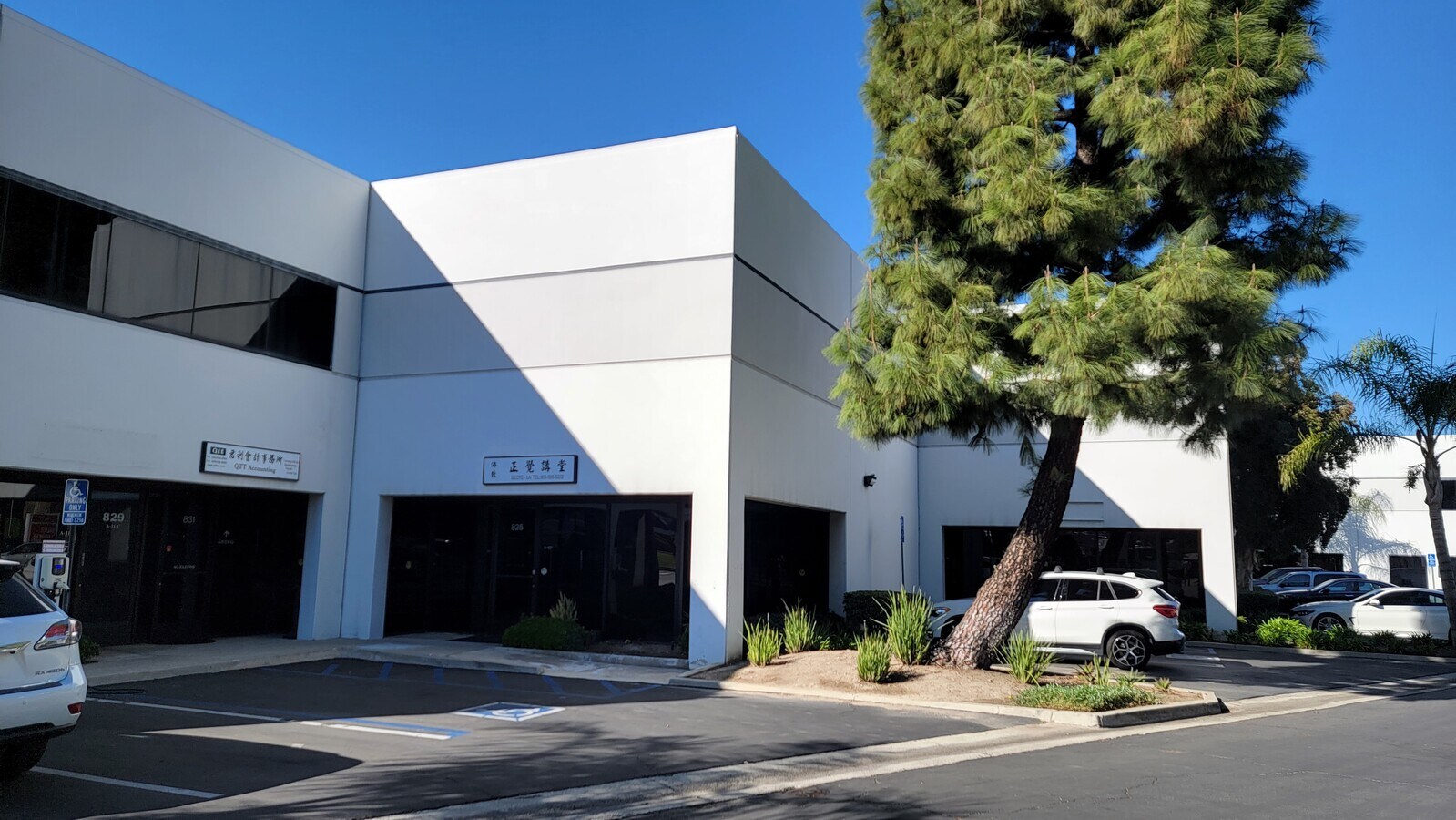 745831 S Lemon Ave, Walnut, CA 91789