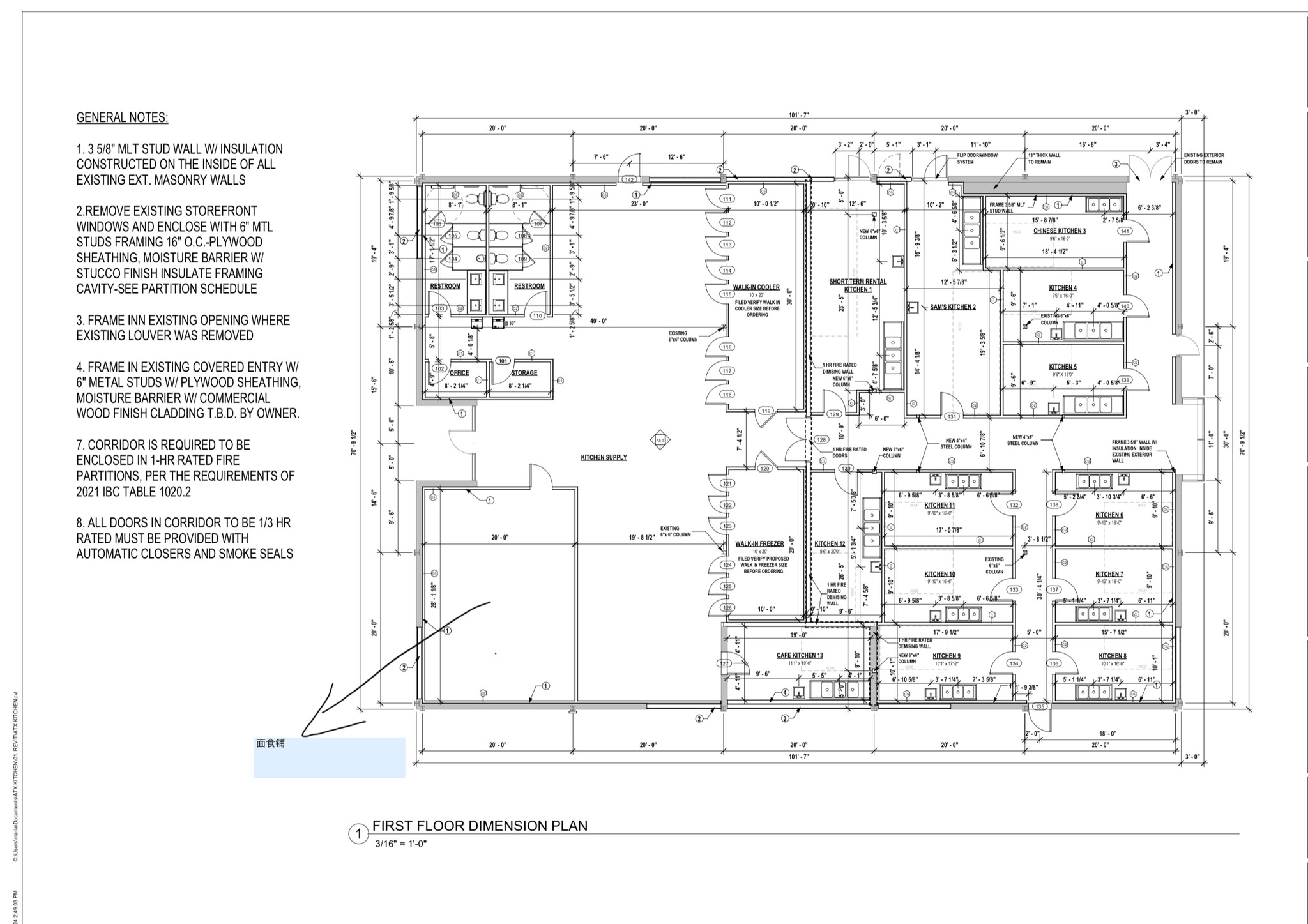 510 E Anderson Ln, Austin, TX for lease Floor Plan- Image 1 of 1