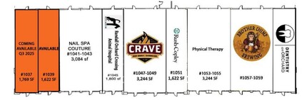 1037-1061 W Orchard Rd, North Aurora, IL for lease Floor Plan- Image 1 of 1