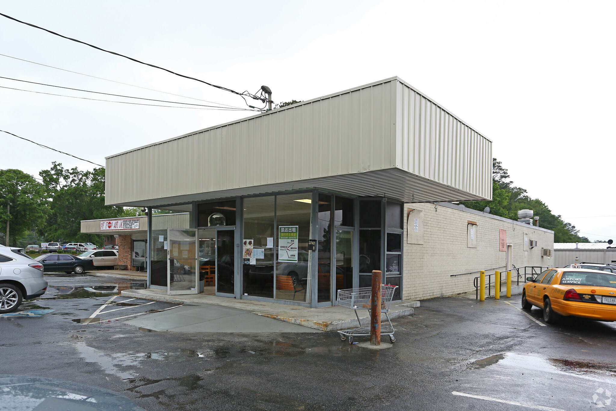 3240 Shallowford Rd, Atlanta, GA for sale Primary Photo- Image 1 of 1