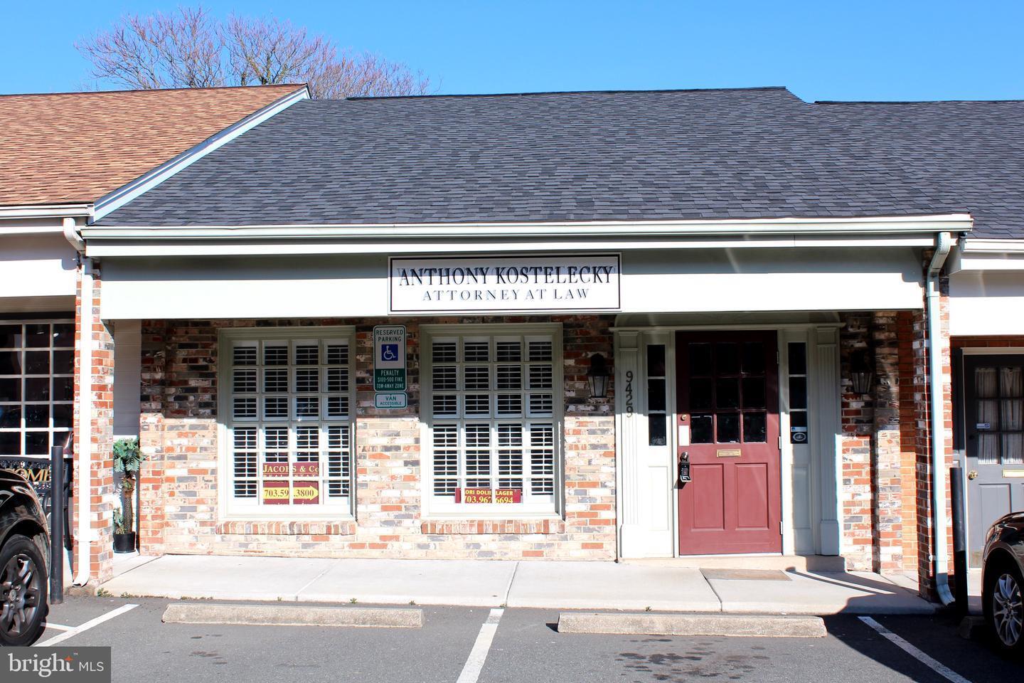 9429 Main St Manas Va 20170 Office Property For 9429 Main St Manas Va 20170