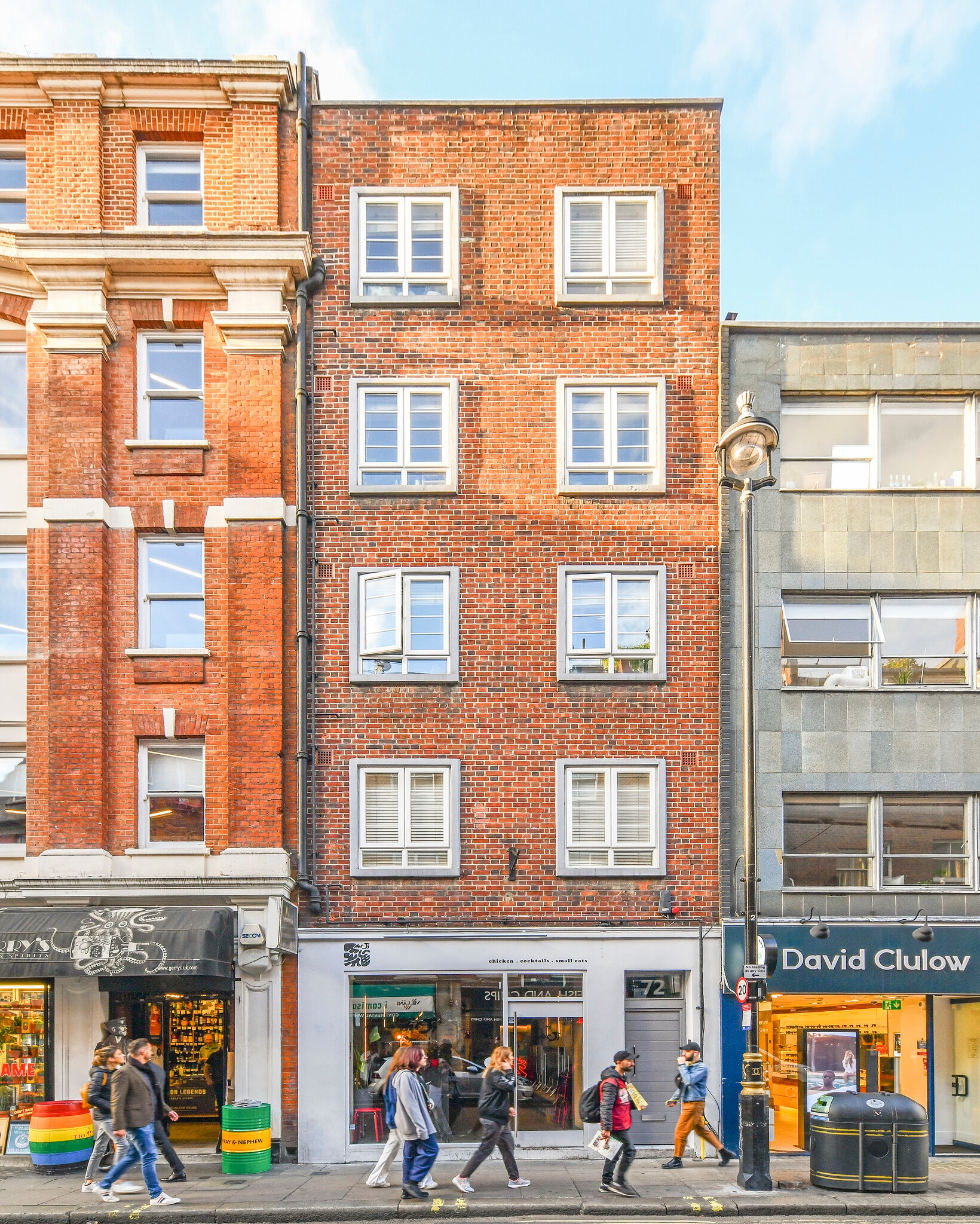 72 Old Compton St, London for sale Building Photo- Image 1 of 1