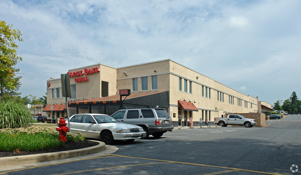 1220 E Joppa Rd, Towson, MD for lease - Building Photo - Image 2 of 4