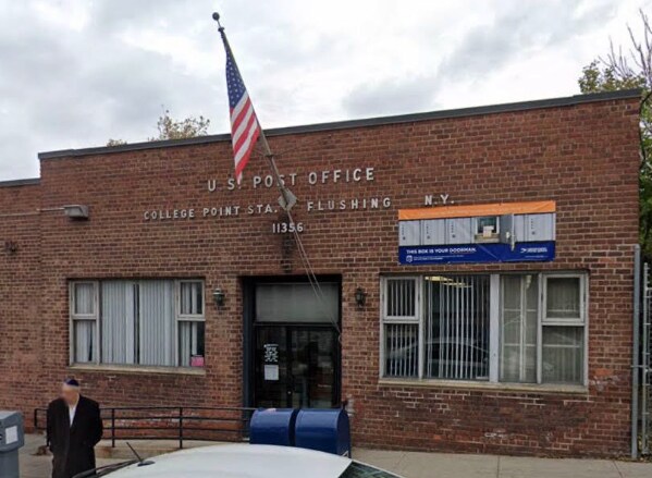 12007 15th Ave, College Point, NY for sale Building Photo- Image 1 of 1