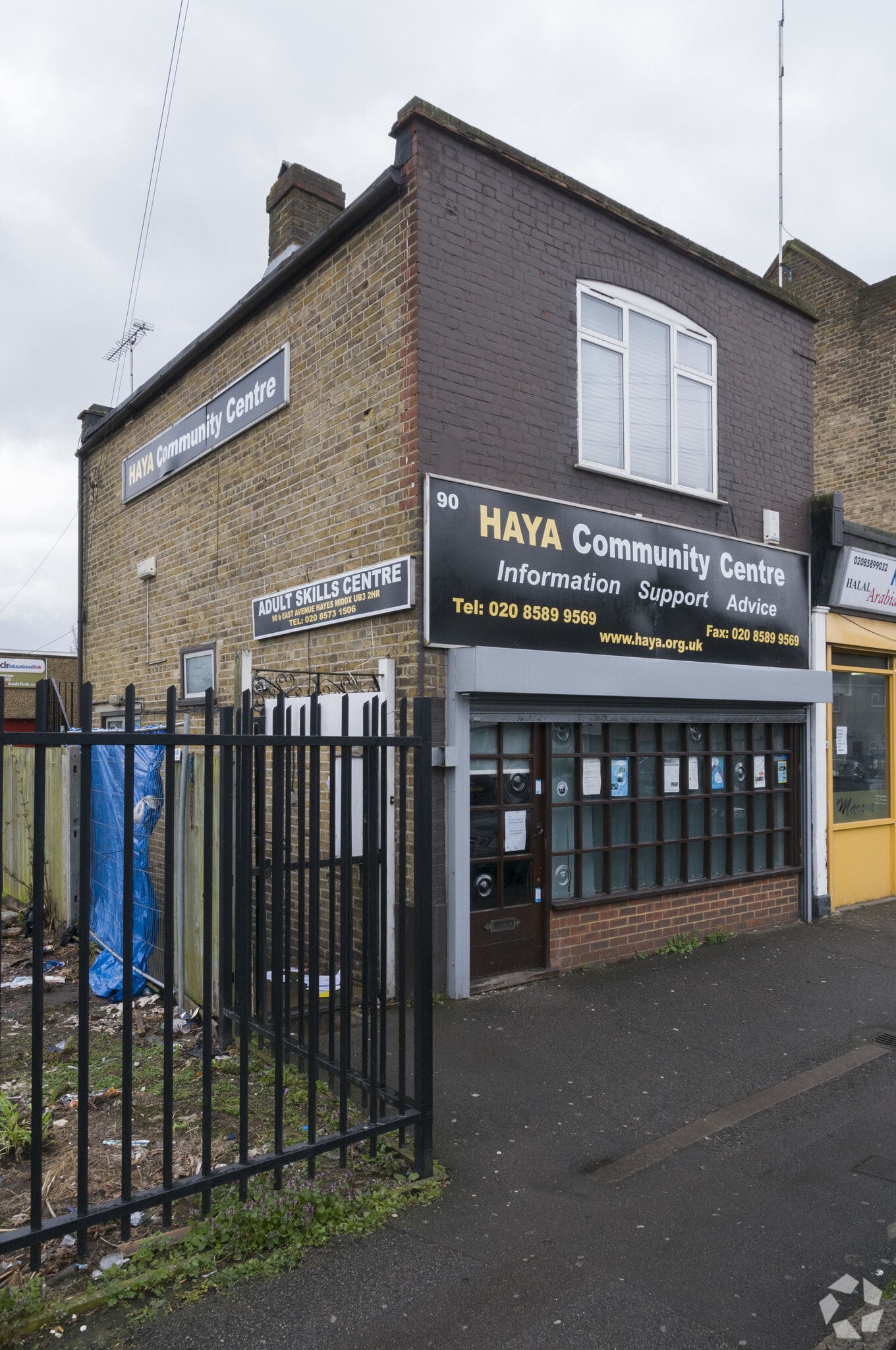 90 East Ave, Hayes for sale Primary Photo- Image 1 of 1