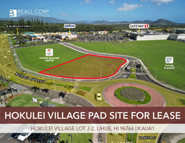 Hokulei Village Lot J-2 Pad Site - Warehouse