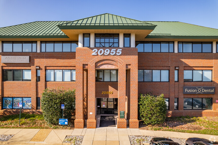 20955 Professional Plz, Ashburn, VA for lease - Building Photo - Image 3 of 4