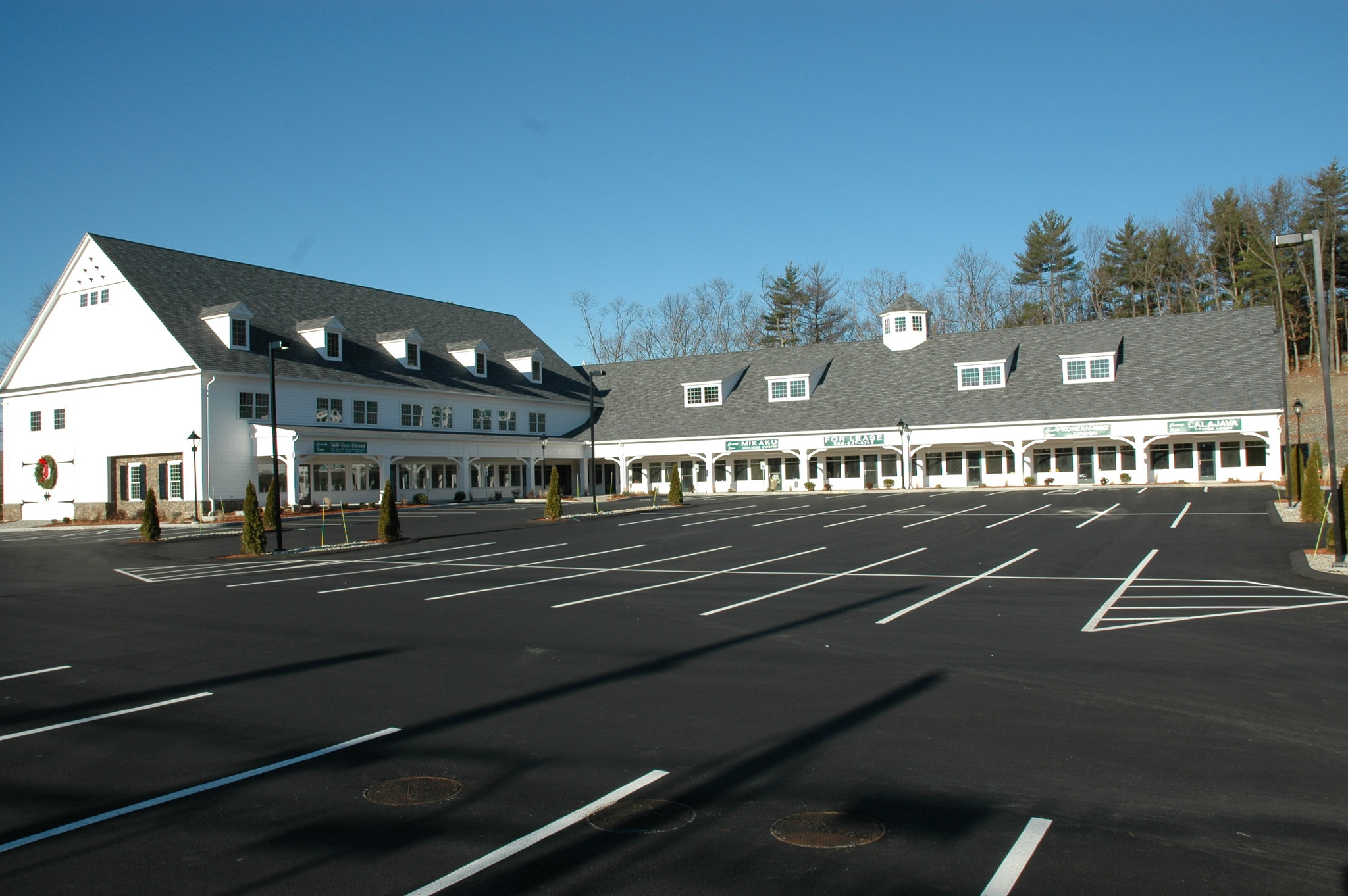 290 W Main St, Northborough, MA for lease Primary Photo- Image 1 of 8