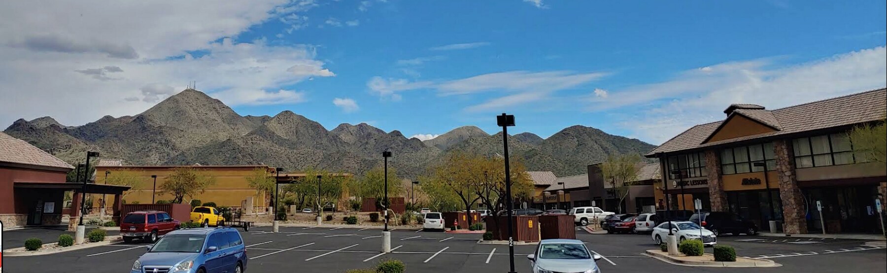 View Photo