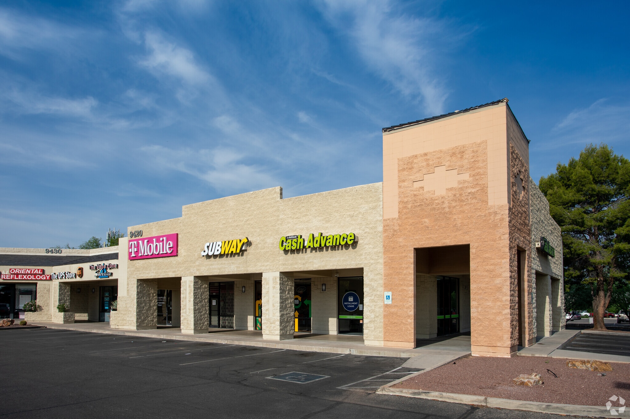 9420 E Golf Links Rd, Tucson, AZ for lease Primary Photo- Image 1 of 5