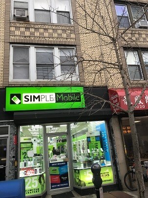 5022 Bergenline Ave, West New York, NJ for sale Building Photo- Image 1 of 1