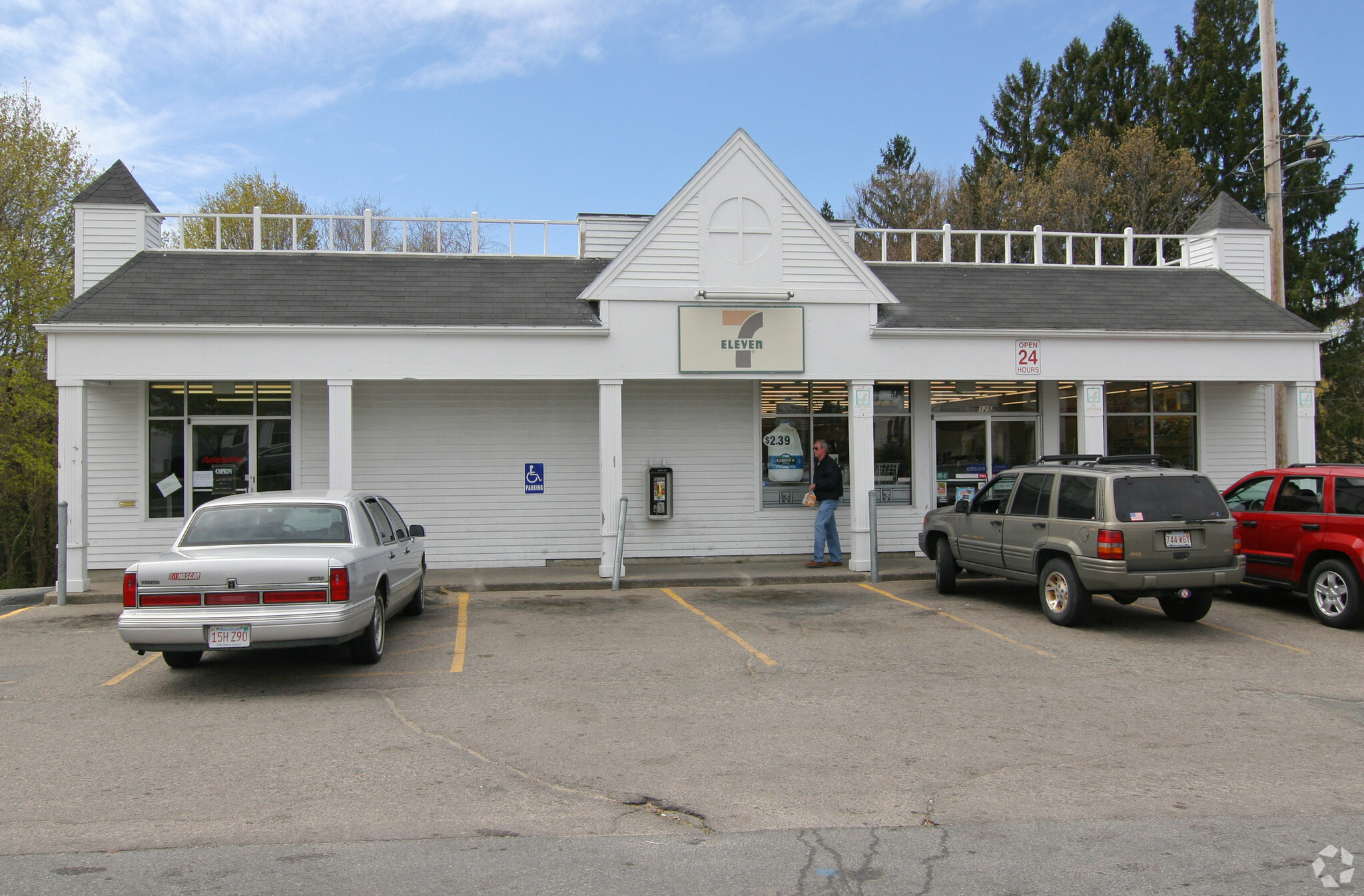 125 Center St, Pembroke, MA for sale Primary Photo- Image 1 of 1