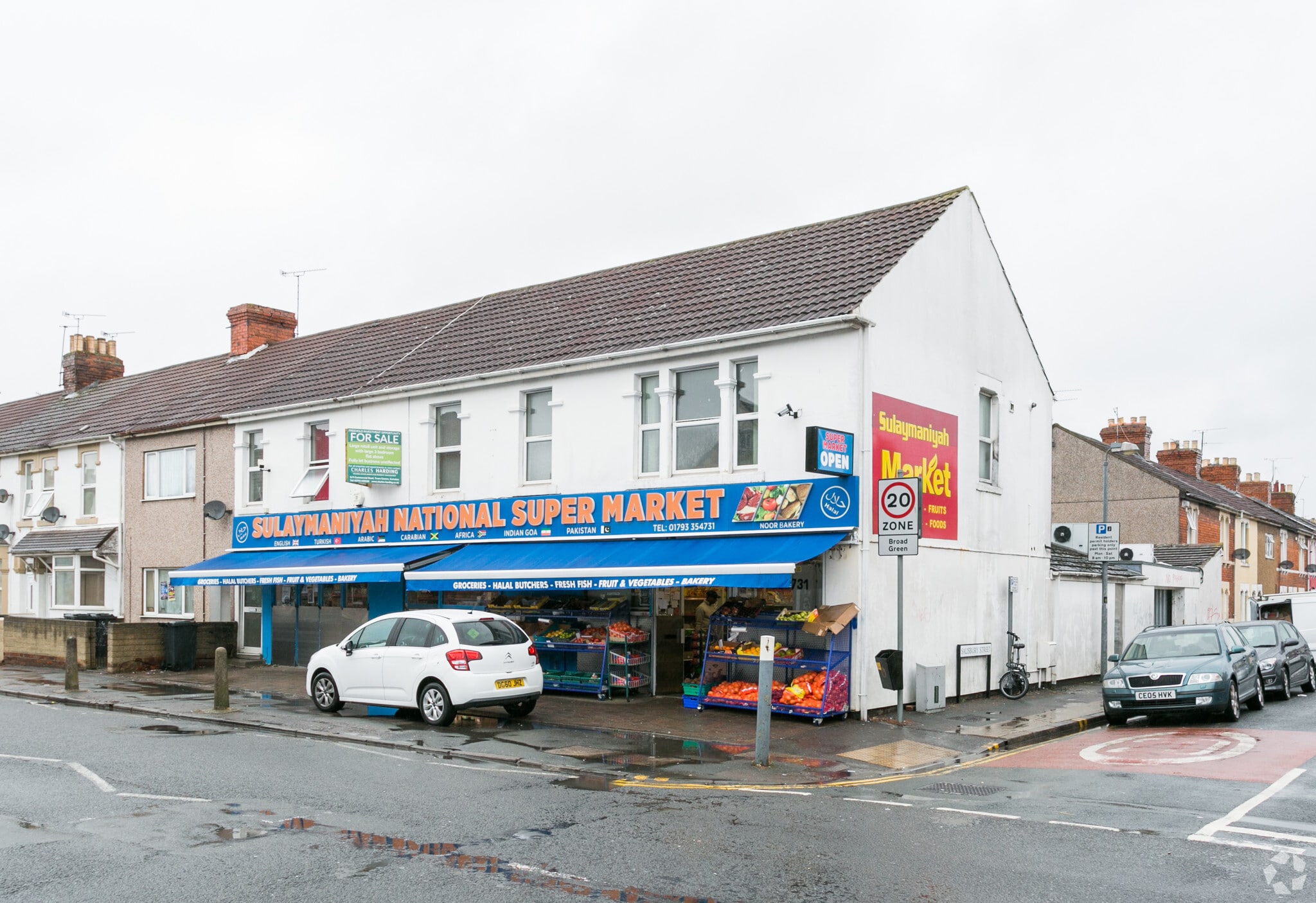 42-44 Manchester Rd, Swindon for sale Primary Photo- Image 1 of 1
