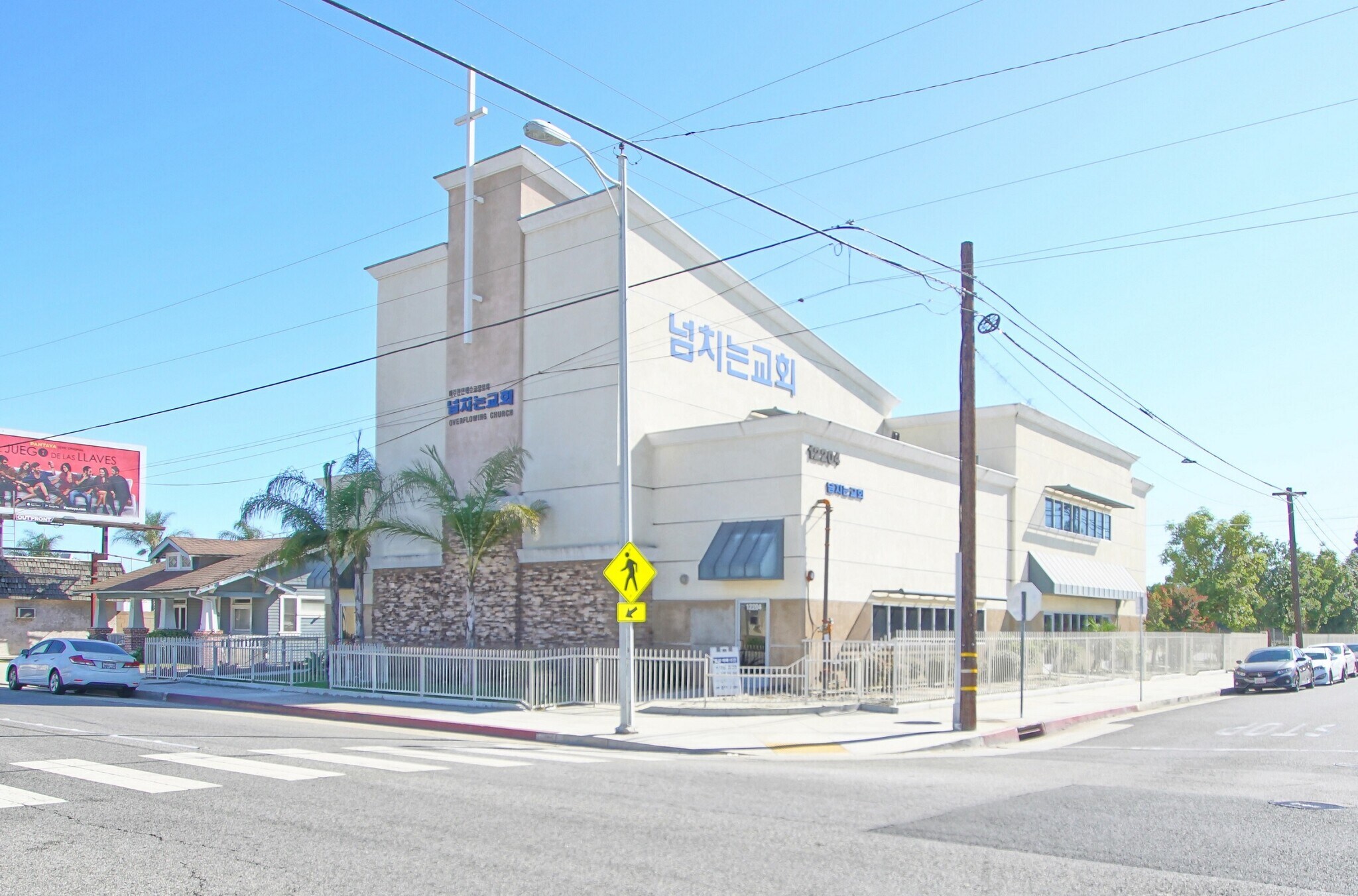 12204 Firestone Blvd, Norwalk, CA for sale Building Photo- Image 1 of 1