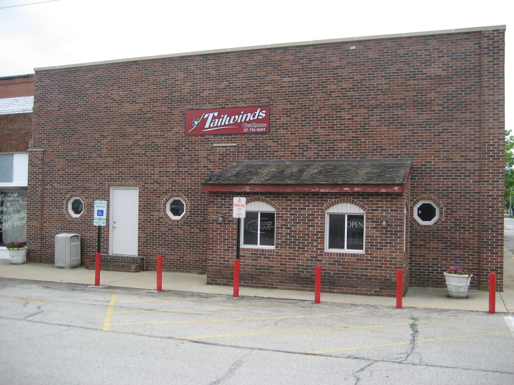 200-202 E South St, Findlay, IL for sale Primary Photo- Image 1 of 1