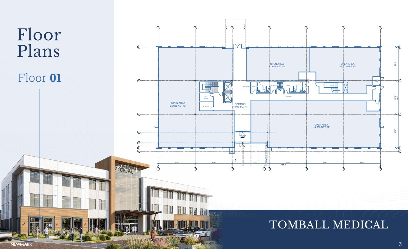 Northeast Corner of HWY 249 & Brown Rd, Tomball, TX for lease Floor Plan- Image 1 of 1