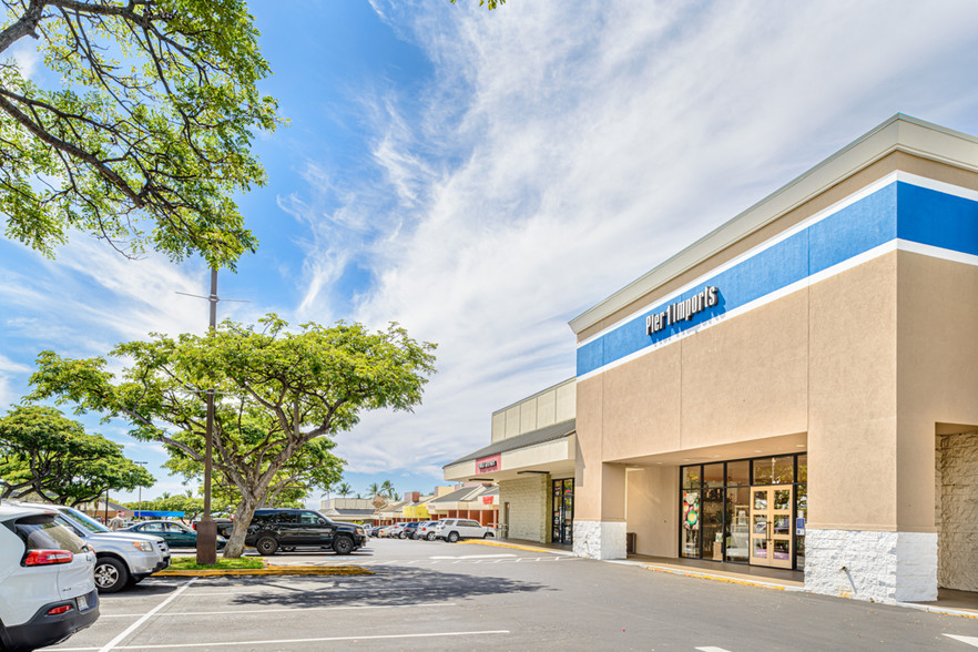 74-5586 Palani Rd, Kailua Kona, HI for lease - Building Photo - Image 1 of 9