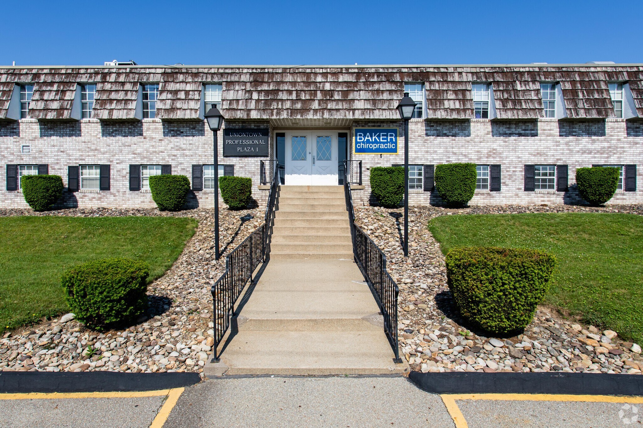 205 Easy St, Uniontown, PA 15401 Uniontown Professional Plaza