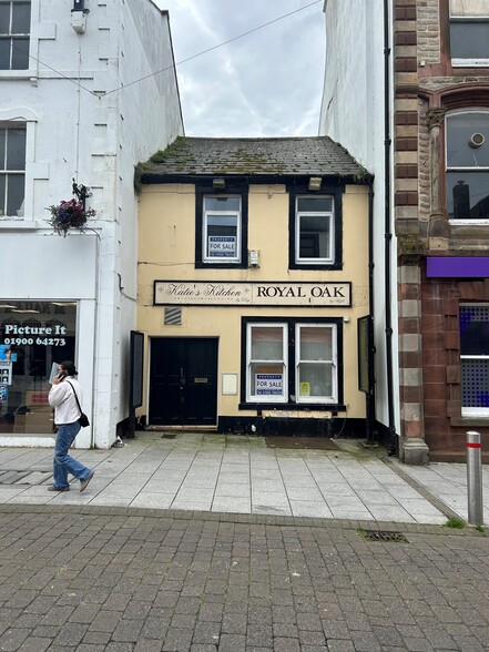 25 Pow St, Workington for sale - Building Photo - Image 1 of 5