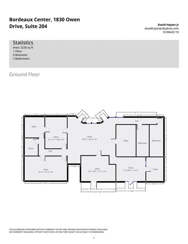 1840 Owen Dr, Fayetteville, NC for lease Floor Plan- Image 1 of 1