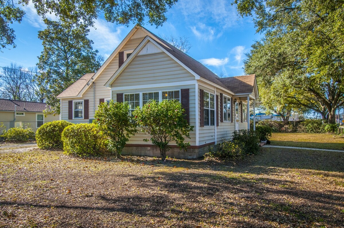 1227 Yeamans Hall Rd, Hanahan, SC for sale Primary Photo- Image 1 of 1