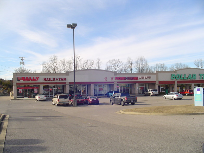 1340 N Ellington Pkwy, Lewisburg, TN for sale - Other - Image 1 of 1