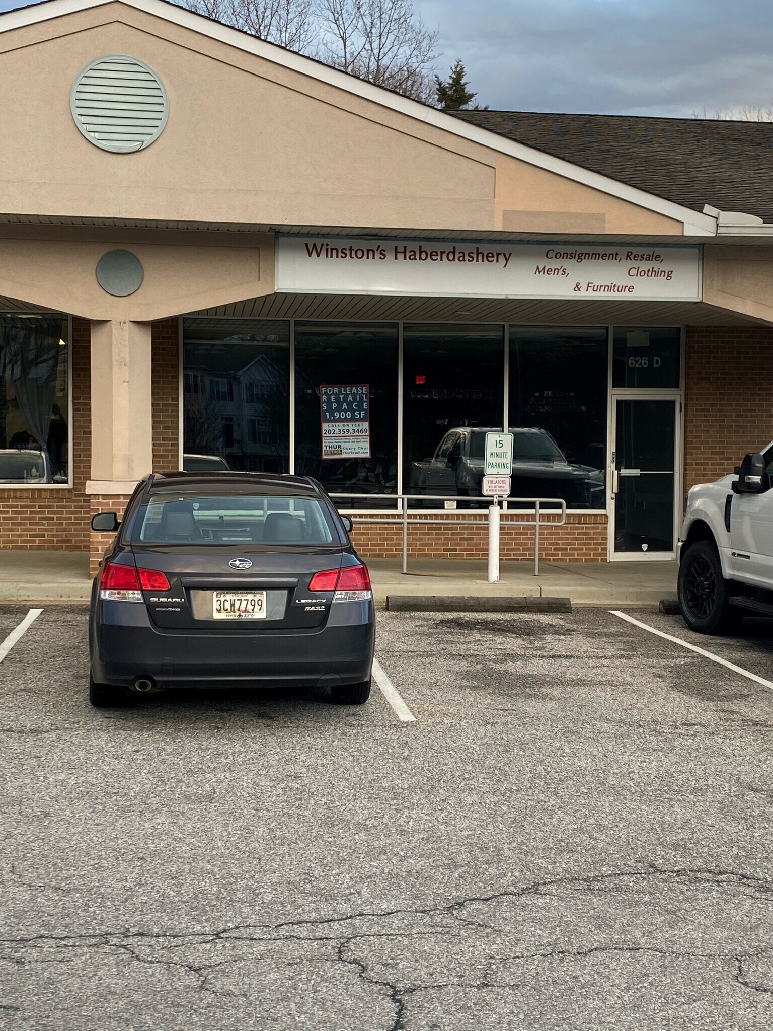 626 Admiral Dr, Annapolis, MD 21401 Admiral's Court