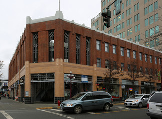 More details for 1001 Douglas St, Victoria, BC - Office/Retail for Lease