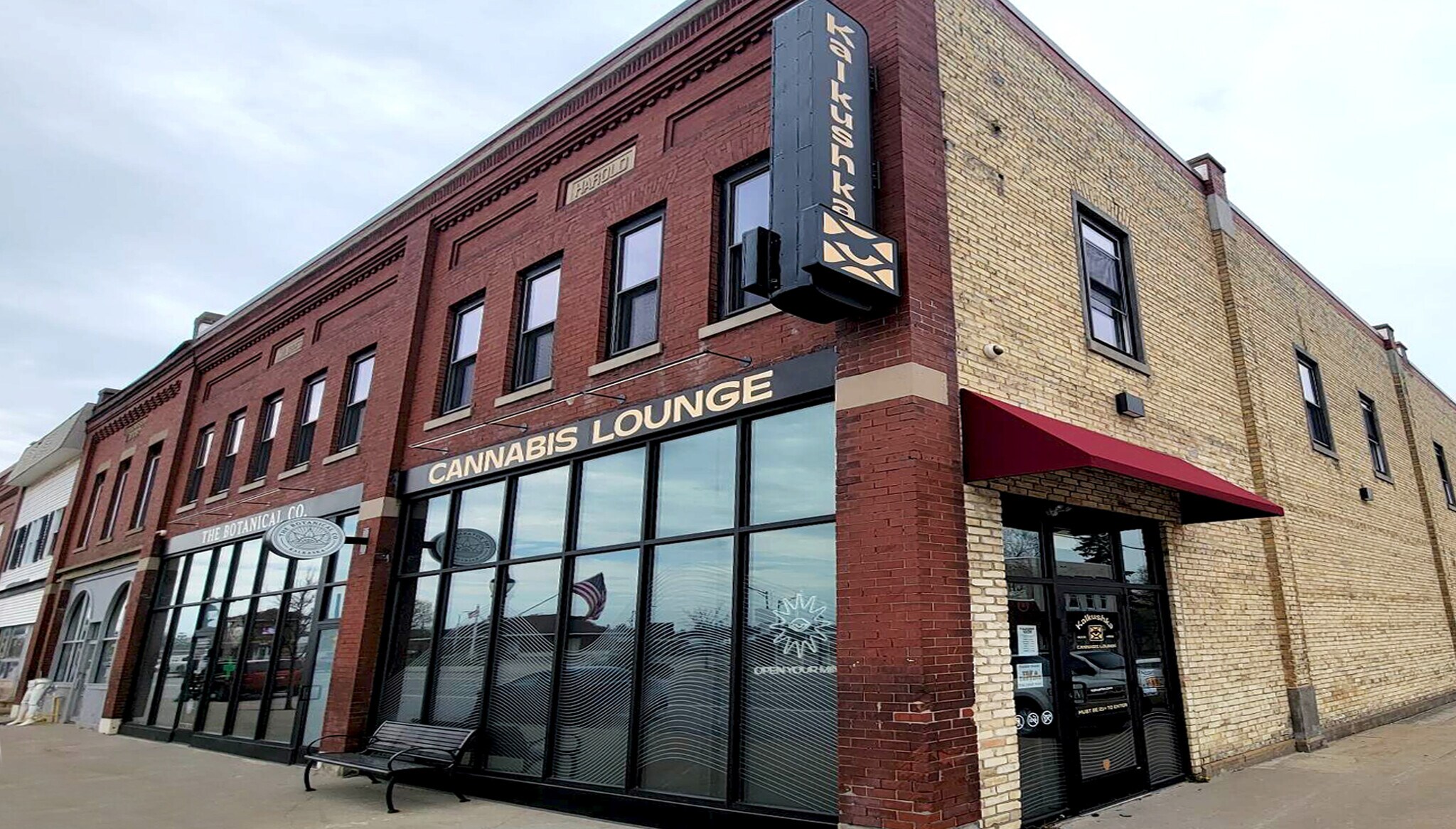 302 S Cedar St, Kalkaska, MI for sale Building Photo- Image 1 of 1