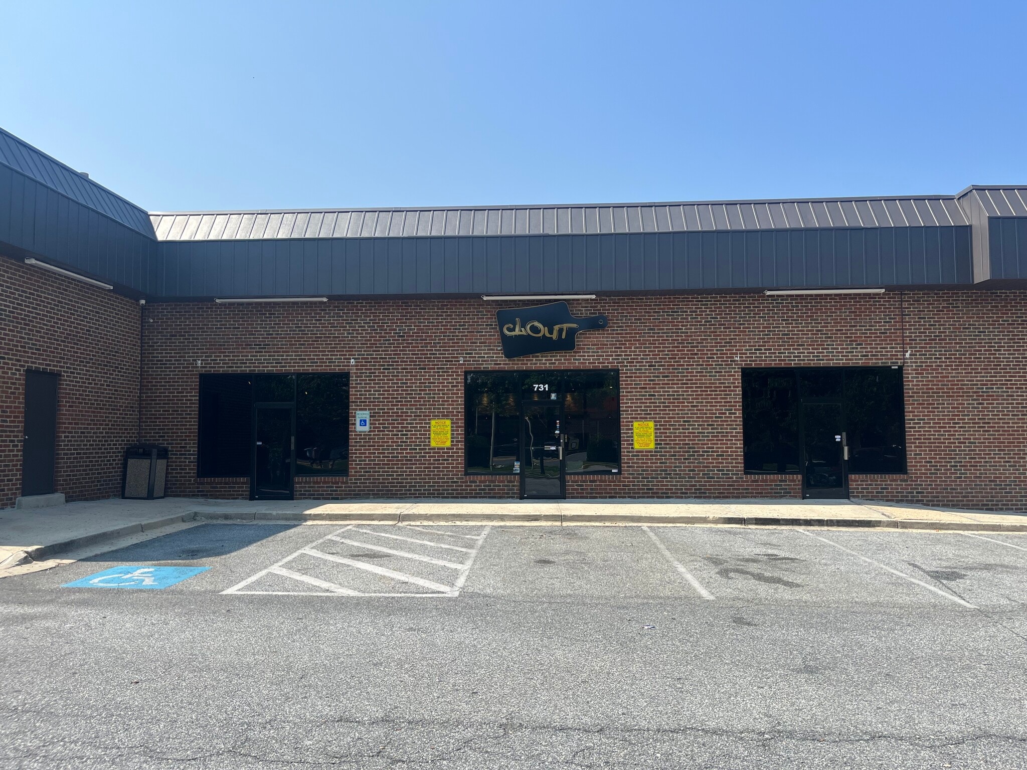 713-741 Cady Dr, Fort Washington, MD for lease Building Photo- Image 1 of 3