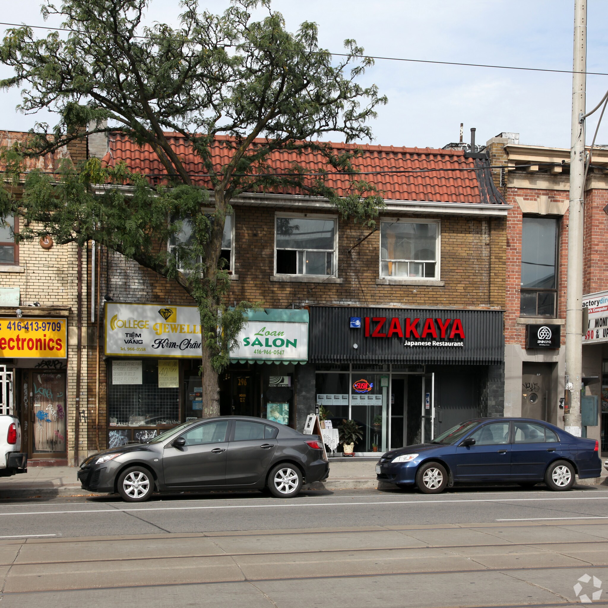 294-296 College St, Toronto, ON for sale Primary Photo- Image 1 of 4