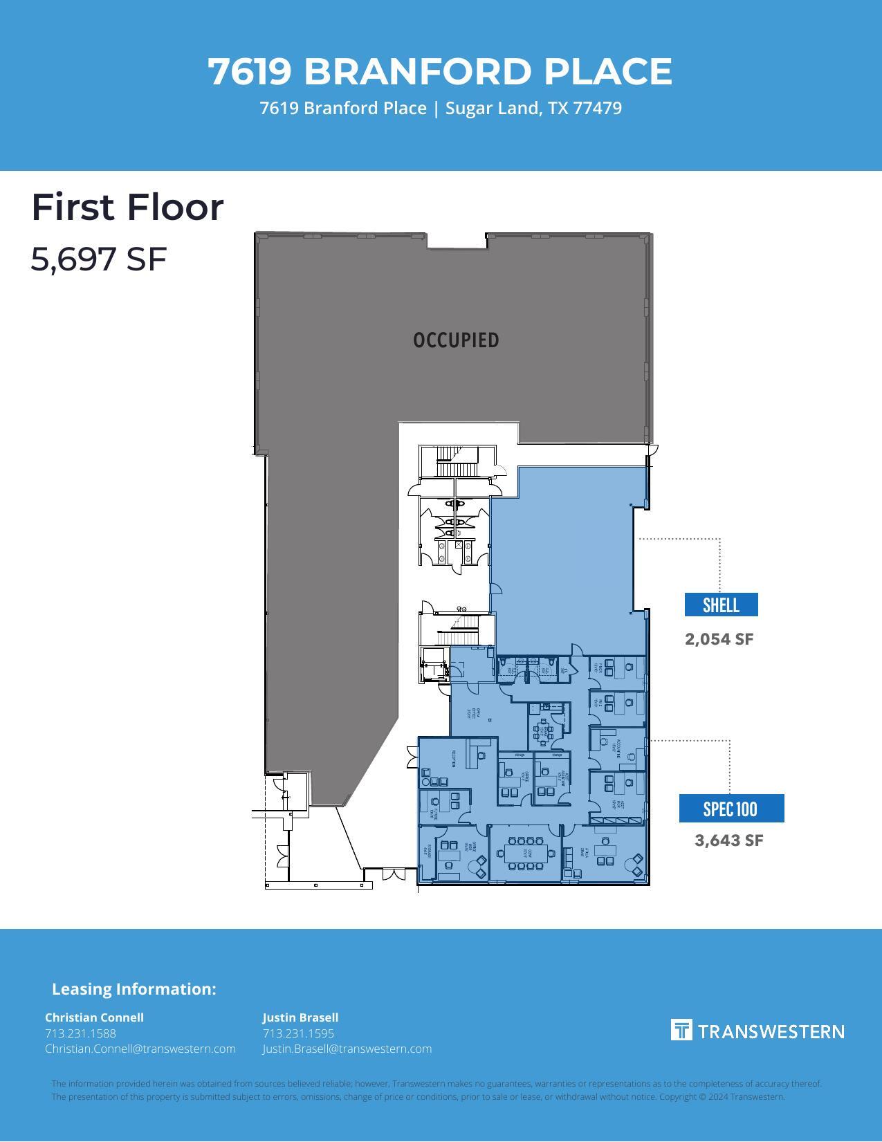 7619 Branford Pl, Sugar Land, TX for lease Floor Plan- Image 1 of 1