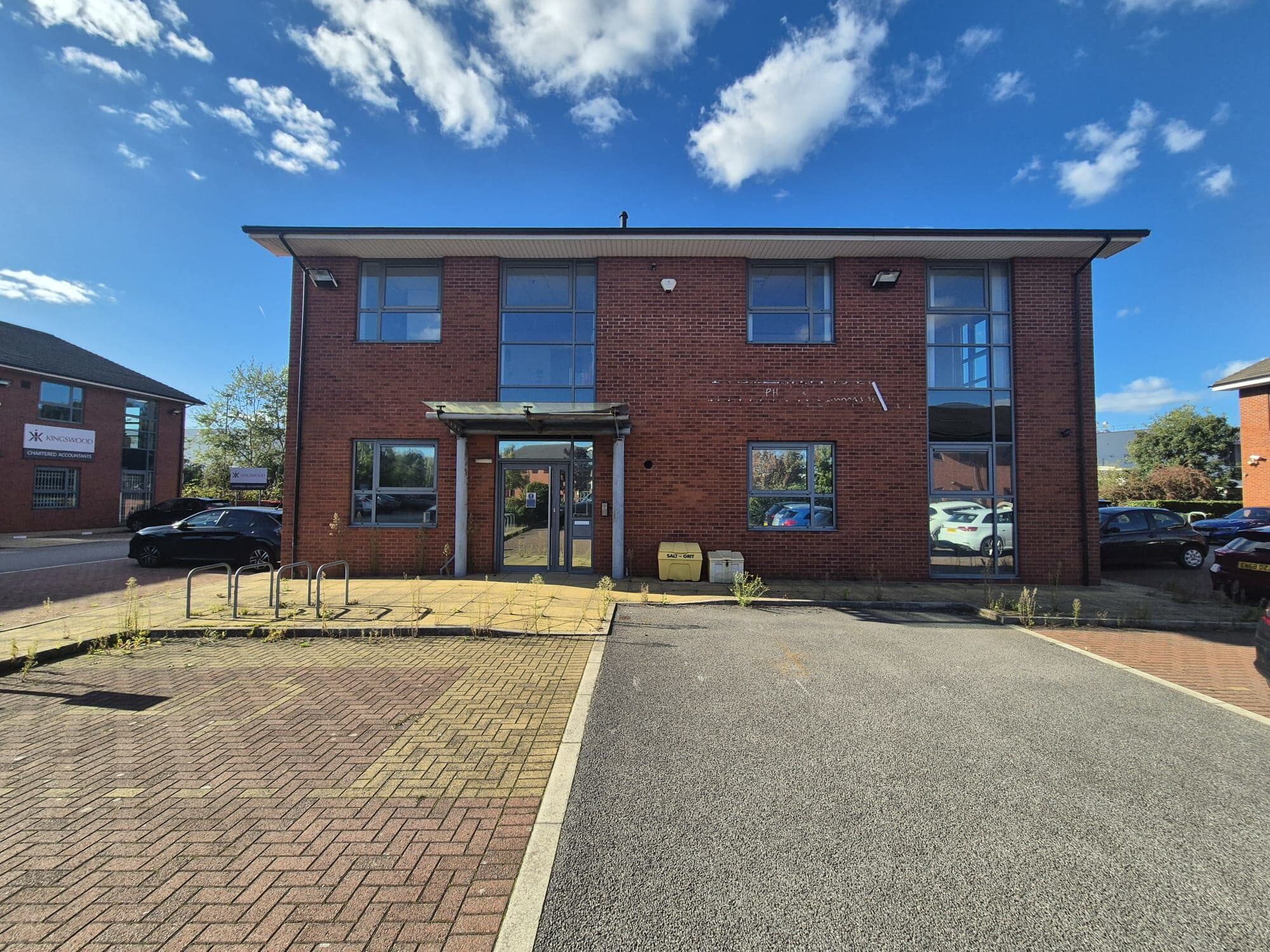 2 Sidings Ct, Doncaster for lease Building Photo- Image 1 of 3